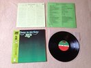 YES Close To The Edge JAPAN audiophile LP w/OBI *N/MINT Pink Floyd/King Crimson