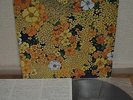 Masabumi Kikuchi Poesy The Man Who Keeps Washing His Hands Japan LP 1977 FS-6507