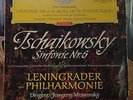 DGG 138 659 RED STEREO TULIP 1st TCHAIKOVSKY Symph no. 6 MRAVINSKY NM RARE