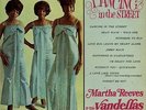 RARE LP MARTHA REEVES & THE VANDELLAS 1968 DANCING IN THE STREET STML11099