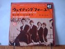 THE KINKS: 