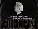 UCHIDA Piano CHOPIN Sonata in B OLEJNICZAK INDJIC 1970 Competition Low SHIPPING