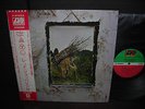 Led Zeppelin IV ( Same Title ) Japan Early Press LP OBI INSERT P – 8166A