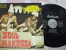 AFRICAN REVIVAL 45 SOUL MAKOSSA AFRO FUNK KILLER BREAK ITALIAN LISTEN