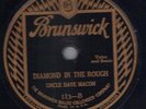 Uncle Dave Macon Brunswick 113  Old Time Country Banjo 78 rpm