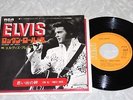 ELVIS PRESLEY 70s JAPAN SS2331 RAISED ON ROCK, FOR OL' TIMES SAKERARE