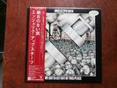 LP ALBUM ANGELIC UPSTARTS WE GOTTA GET OUT OF THIS PLACE JAPAN PROMO OBI