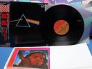 Pink Floyd Dark side of the moon Japan Pro-Use LP vinyl EX++ OBI DSOTM