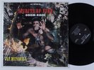 JAY MITCHELL Spirits Of Fire Goom Rock LP NM SHRINK islands funk HEAR