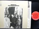 BOB DYLAN, John Wesley Harding [stereo two-eyes] USA 1st pressing T1 EXC- LP