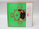 VTG Vinyl LP 1975 Far East Family Band The Cave Down To The Earth CD-7139-M