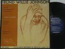 LP - Folkways Records - Blind Willie Johnson - His Story w booklet