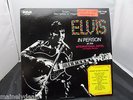 ELVIS: IN PERSON AT THE INTERNATIONAL HOTEL 2LP LSP-6020 RCA VG+/VG 1965