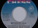 Soul Funk Gospel 45 BEN BRANCH Motherless Child CHESS HEAR