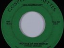 Black Gospel 45 GOSPEL TRUTHETTES OF OKLAHOMA CITY Trouble of the World HEAR