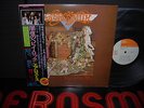Aerosmith Toys in the Attic Japan Orig. LP OBI RARE POSTER