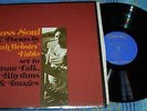 Sarah Webster Fabio - Boss soul - Folkways - Funky jazz spiritual OG shrink 