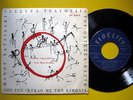 MANOS HADJIDAKIS O Kyklos Me Tin Kimolia RARE GREEK ORIGINAL 7