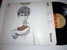 PINO DANIELE: TERRA MIA - BUSTA INTERNA ORIGINALE - MINT/EX++