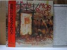BLACK SABBATH / MOB RULES - Japan w/obi OZZY OSBOURNE