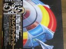 ELO ELECTRIC LIGHT ORCHESTRA OUT OF THE BLUE JAPAN LP JEFF LYNNE THE MOVE