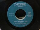 Maurice Williams - Being Without you - Deesu