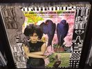 BOOTLEG EX Siouxsie And The Banshees - St. James Church LP Vinyl Record Goth