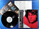 THE DOORS 