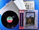 LED ZEPPELIN The Four Symbols P-6519 OBI LP AN0205