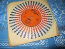 45 R.P.M. RECORD    AMBUSH by MARIA DALLAS