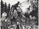 DINOSAUR S/t LP 10 Track  US Homestead 1985