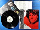 THE DOORS 