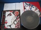 Arcadia So Red The Rose Japan Promo Label Vinyl LP OBI Duran Duran New Romantic