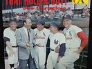 JOE GARAGIOLA That Holler Guy LP Mickey Mantle Stan Musial Yogi Berra Ken Boyer