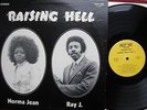 RARE Soul Funk LP - Norma Jean & Ray J. - Hep-Me  New Orleans - LISTEN