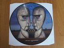 PINK FLOYD THE DIVISION BELL PICTURE DISC RARE NEAR MINT