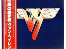 VAN HALEN 