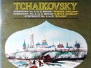 DORATI / Tchaikovsky Symphonies No.1-3 / Original Mercury SR 2-9015, PROMO 2LP