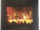 Deep Purple Made In Japan - 25th aniversary 2-LP Alemania 1998 Gatefold