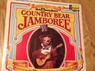 DISNEY WORLD Country Bear Jamboree Soundtrack Vinyl LP Record Album w/ Booklet