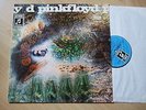 LP-Rarität----