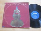Billy Bang Sextet featuring Frank Lowe - Sweet Space LP Private Free Jazz Anima