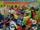 UFO ROBOT GRENDIZER OST LP Gatefold JAPAN ANIME Shunsuke Kikuchi Go Nagai