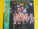 Japan 33rpm 12