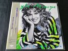Kylie minogue locomotion japan Japanese 12
