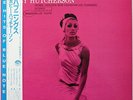 Bobby Hutcherson Happenings on Blue Note - Japan LP NM