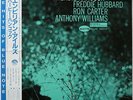 Herbie Hancock Empyrean Isles on Blue Note - Japan LP NM