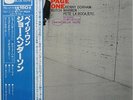 Joe Henderson Page One on Blue Note - Japan King LP GXK-8014