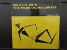 THE MILES DAVIS QUINTET 