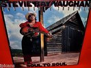 STEVIE RAY VAUGHAN VERY RARE SEALED LP SOUL TO SOUL 1985 USA 1ST PRESS NOT 180G